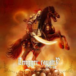 Tengger Cavalry : Cavalry Folk